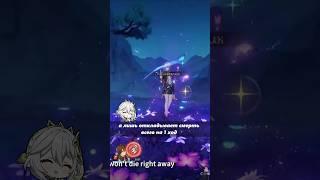 КАСТОРИЯ И ЕЁ ГЛОБАЛЬНЫЙ БАФФ #hsrcreators #honkaistarrail #castorice #кастория