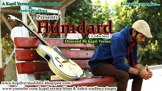 Humdard