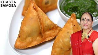 हलवाई जैसे खस्ता पर्फेक्ट समोसे बनाएं घर पर​  Tips & Tricks to make perfect Samosa | Samosa Recipe