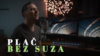 PEDJA JOVANOVIC - PLAC BEZ SUZA (COVER)