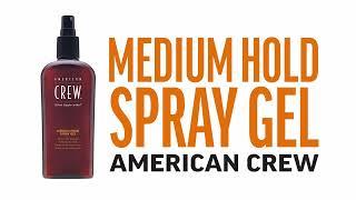 MEDIUM HOLD SPRAY GEL | American Crew