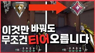 이 영상만 보면 무조건 불멸 갑니다