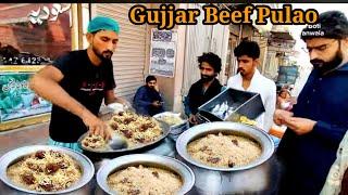 30/-Rs Cheapest Street Food on Roadside | Tadational Punjabi Food  | Gujjar Beef Pulao D.G.Khan