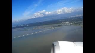 Airplane Takeoff, Sept. 2008, Vancouver International Airport