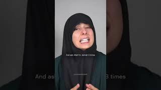 Your Lord says, ‘Call on Me and I will answer you’ | Ustadha Dunia Shuaib