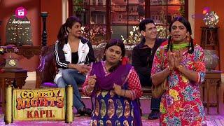 Priyanka Chopra से हुई Gutthi और Palak की मुलाकात | Comedy Nights With Kapil