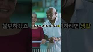 신축아파트 투자 잘못하면 망하는 이유~  #신축아파트분양 #신축아파트투자 #아파트투자 #부동산투자 #초보투자자 #투자정보 #자산관리 #재테크 #입지분석 #부동산꿀팁