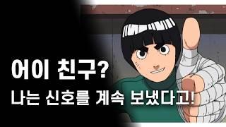 당신의 행복과 재능을 찾는법 / feat. 클로바더빙