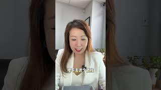 走进彩钻 黄钻篇 那些堪称艺术的首饰