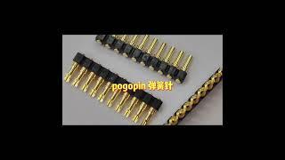 Magnetic PogoPin Connector #connector
