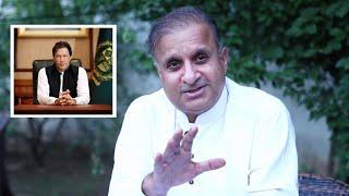 Rauf Klasra meets Imran Khan !! Massive changes on the Card ?? EXCLUSIVE DETAILS