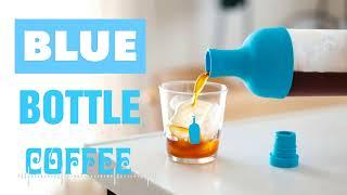 【Weekend Blue Bottle Coffee Jazz】ブルーボトル bgm: ブルーボトルコーヒーのジャズ音楽で美味しい朝食をお楽しみください  カフェ気分でしっかり集中