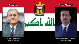 National Anthem Republic Of Iraq, موطني "Mawṭinī" President And Prime Minister. 2023