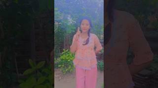 Rupsha Das #shortvideo #vairalvideo