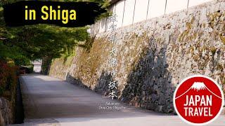 「Sakamoto Otsu City」Shiga/Japan Travel