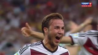 Mario Götze vs Argentina World Cup Final 2014 HD