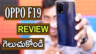 OPPO F19 Review in Telugu | 5000mAh battery, 175g, 33W Flash charge