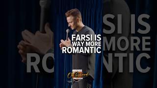 Learning Farsi for my Persian Wife | Andrew Packer | Stand Up Comedy #jokes #persian #farsi #humor