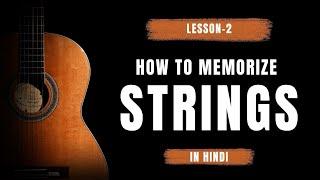 How to Easily Memorize GUITAR STRINGS | GUITAR Lessons for Beginners | in HINDI @masseywithguitars