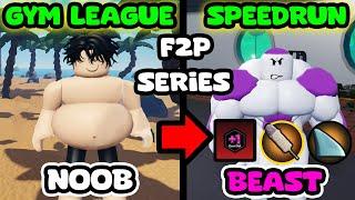 GYM LEAGUE FREE TO PLAY ACCOUNT [FULL SERIES] ROBLOX