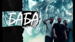 Billy Hlapeto x D3MO x BREVIS  - Баба / Baba (OFFICIAL VIDEO)