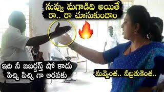 రా.. రా చూసుకుందాం: MLA Roja DIRECT WARNING TO Chakrapani Reddy | YS Jagan | YSRCP | Political Qube