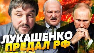  СЕНСАЦИЯ! Диктатура рушится, а НАТО УЖЕ В БЕЛАРУСИ?! Лукашенко пошёл на РИСК?! BalaganOFF