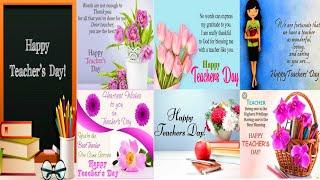 Happy Teachers Day Quotes, Images 2021 || Happy Teachers Day Wishes, Greetings, Status, Wallpapers