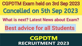 Examiners of Patents & Designs Re Exam latest news and Preparation Strategy | CGPDTM Update