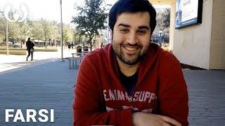 WIKITONGUES: Daniel speaking Farsi