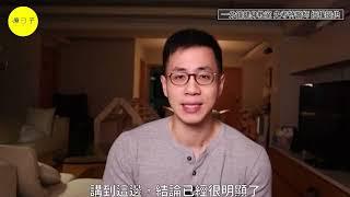 遇到減肥停滯期先別怪代謝下滑！「這點」害你減重卡關 @1minutefitness 【健談新鮮事】