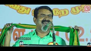 நாங்க "இராவணன்" பெருவிழா எடுப்போம் #LandOfRavanan Seeman Speech about Ravanan Seeman latest news