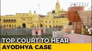 5-Judge Constitution Bench Of Supreme Court To Hear Ayodhya Case Today