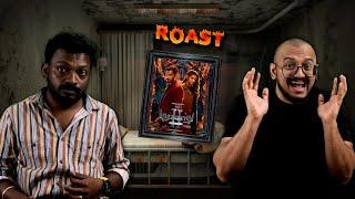 Demonte Colony 2 Roast  | Plip Plip