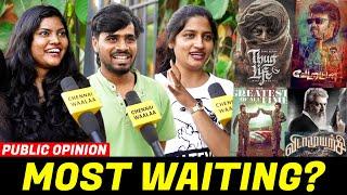 மரண Waiting'ல இருக்கோம்!! | GOAT vs Vidamuyarchi vs Vettaiyan vs Thug Life | Public Opinion | CW!