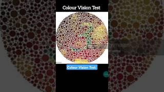 Colour Vision Test | colour vision eye test | colour Vision | #colourvision #shorts