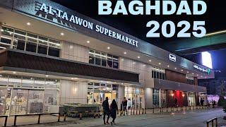 Baghdad, Night walk in Al-Taawun Hypermarket | Iraq 2025