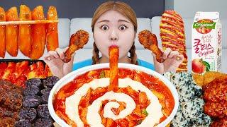 LIVE MUKBANG SPICY TTEOKBOKKI AND FIRE NOODLES by HIU 하이유