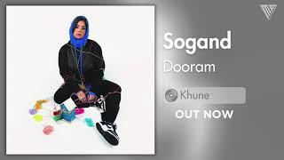 Sogand - Dooram  / سوگند دورم