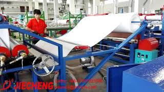 JC 2200 EPE foam film thicken video-jiecheng company