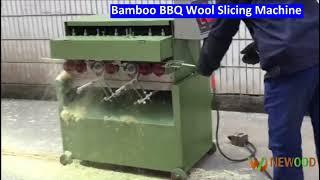 Bamboo BBQ Stick Making Machine