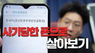 이건 왜 파는 걸까?