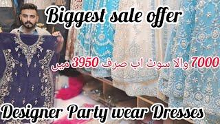 Biggest sale on party wear Shirts Designer Shirt affordable prices get 5 dresses and get one free