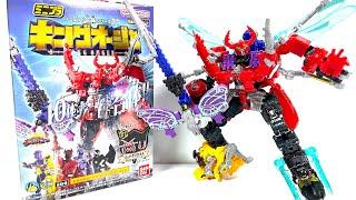 Mini-pla King-Ohger Set "unboxing" Transformation Power Rangers Megazord Japanese candy toys