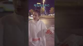 往事如烟—张茜（一分钟歌曲高潮）