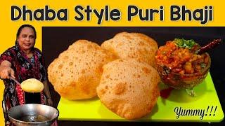 Dhaba Style Puri Bhaji | puri Aur Aloo ki Sabzi | How To Make Puri Bhaji Recipe | Street Food Zaika