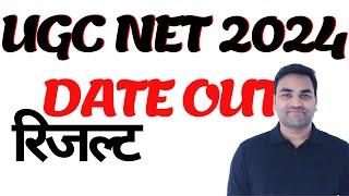 OFFICIALLY DATE  OUT || UGC NET SCORE CARD 2024 || UGC NET RESULT 2024 || UGC NET 2024 RESULT