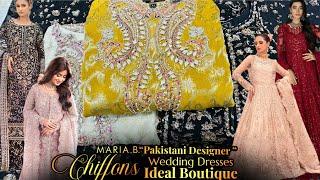 Ideal boutique Designer Dresses/ Pakistani Designer Dresses/ Party wear Dresses Design/ Wedding suit