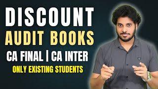 DISCOUNT | UPGRADE TO NEW BOOK | CA FINAL AUDIT | CA INTER AUDIT