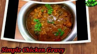 #shorts |Upcoming Chicken Gravy Teaser Video|Short Video|Vaalai Kitchen